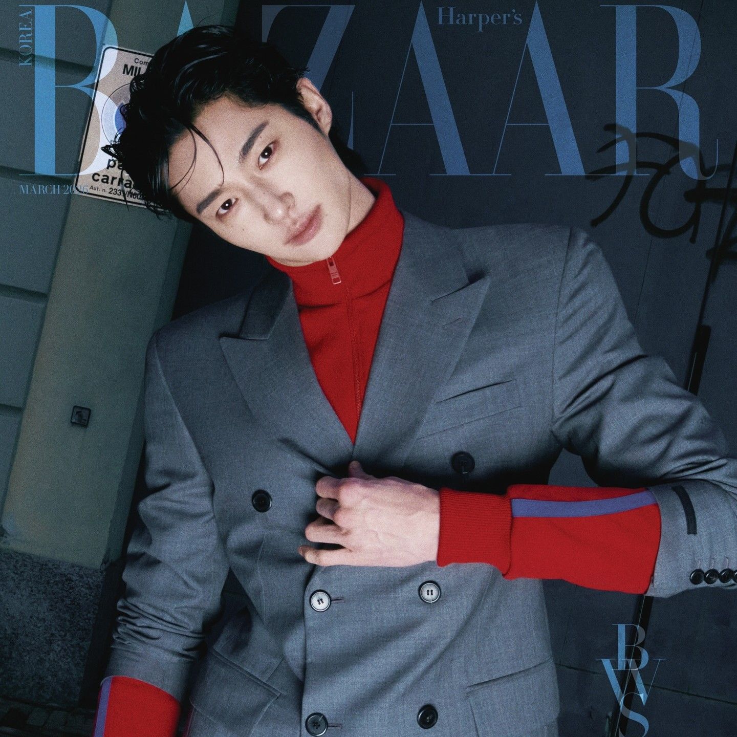 Behind-the-scenes cut of Byeon Wooseok