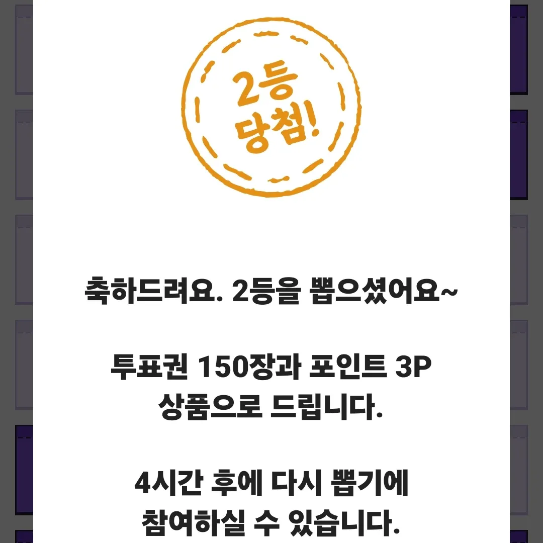 김태연 최근 활동샷
