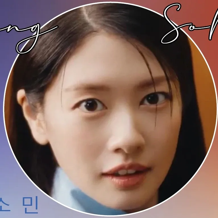 A moment captured by a fan of Jung Somin