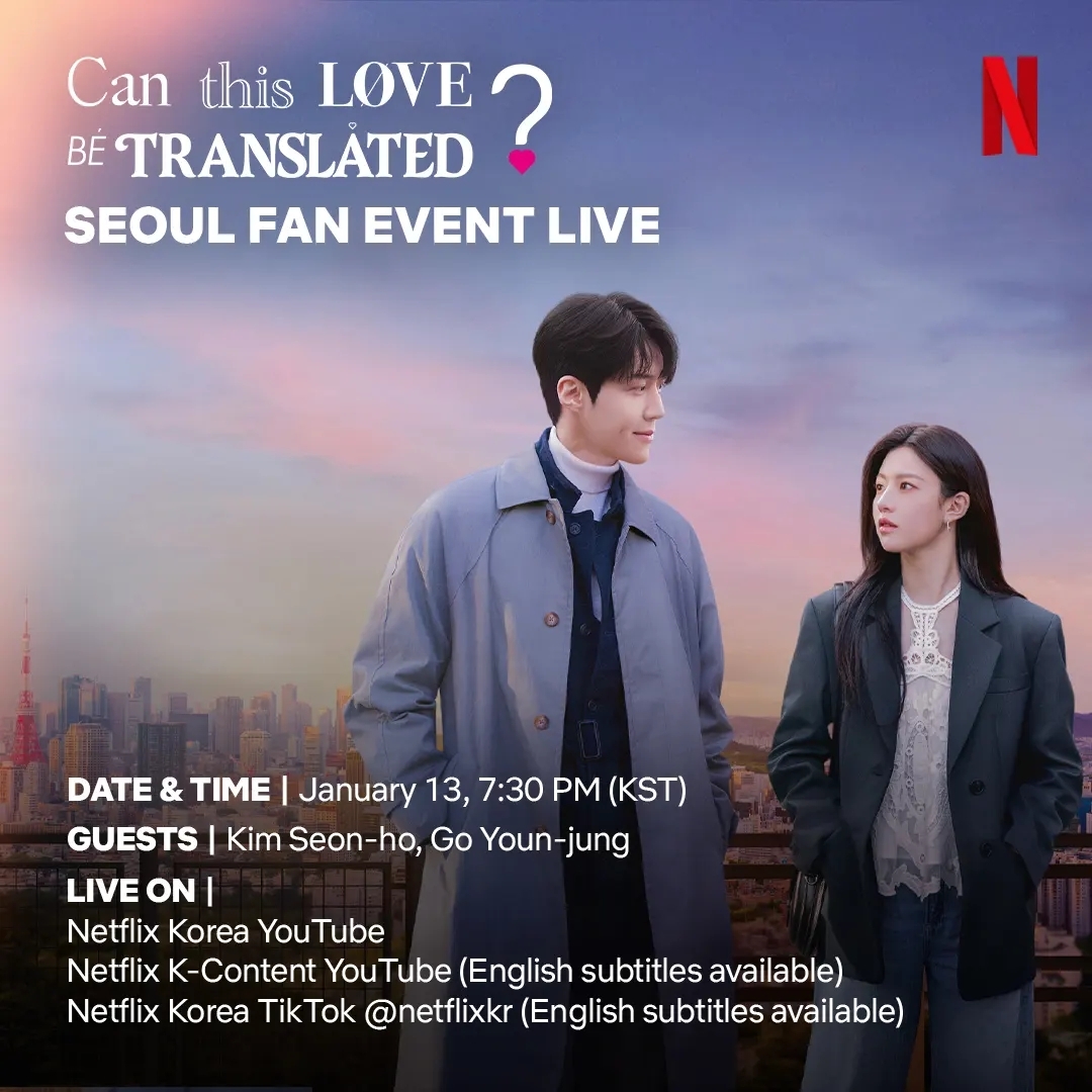 キム・ソンホの最新写真