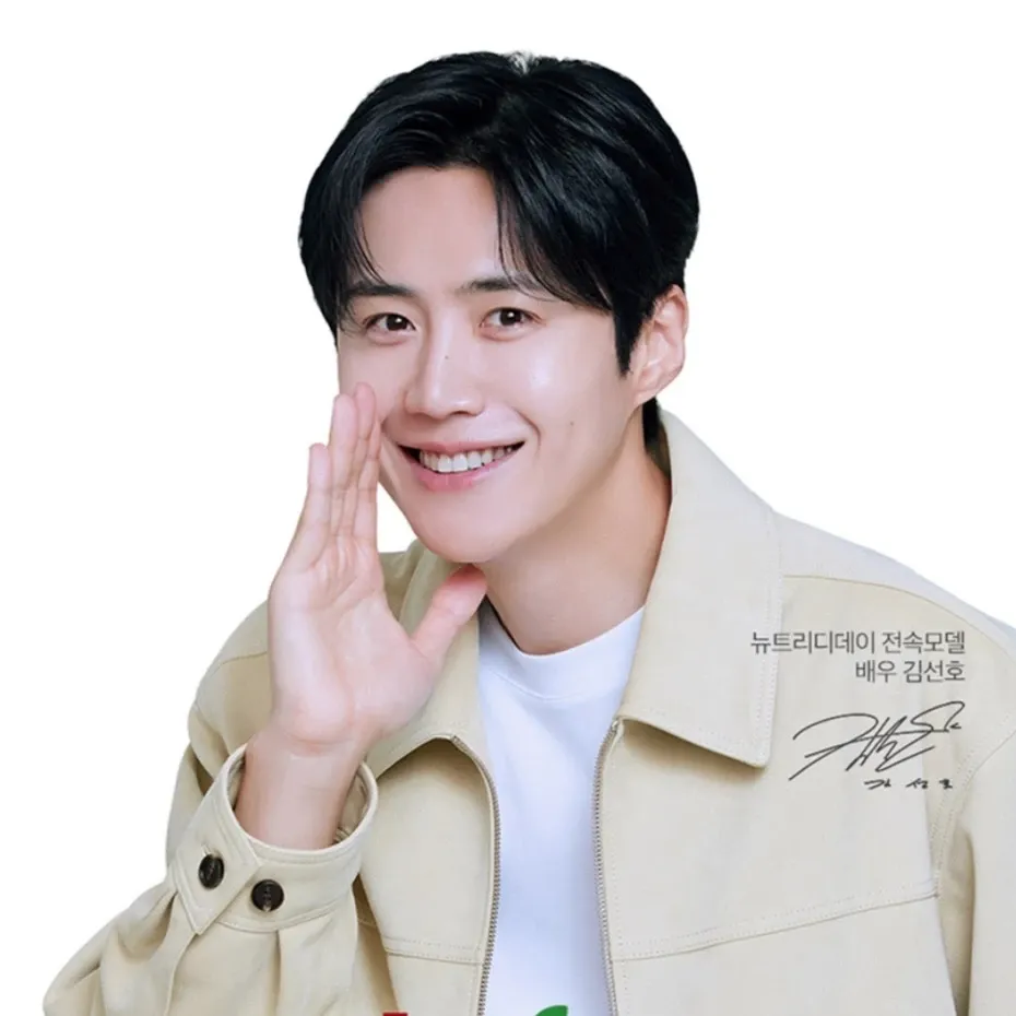 Foto kegiatan terbaru dari Kim Seonho