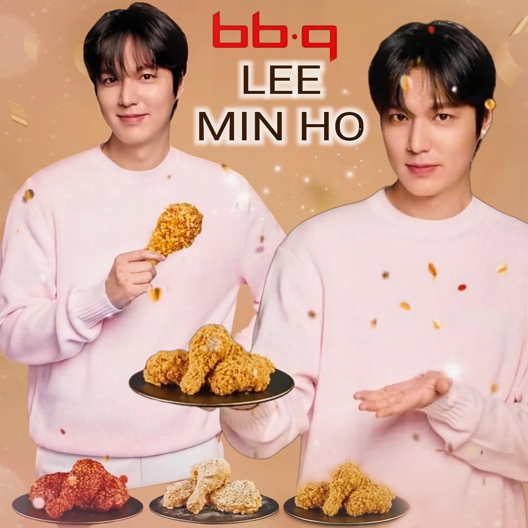 イ・ミンホの最新写真