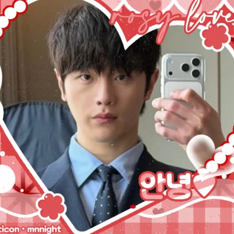 Latest photo of Kim Dowan