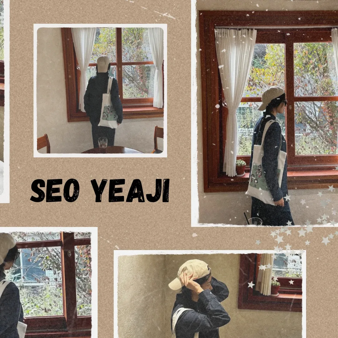 A moment captured by a fan of Seo Yeaji