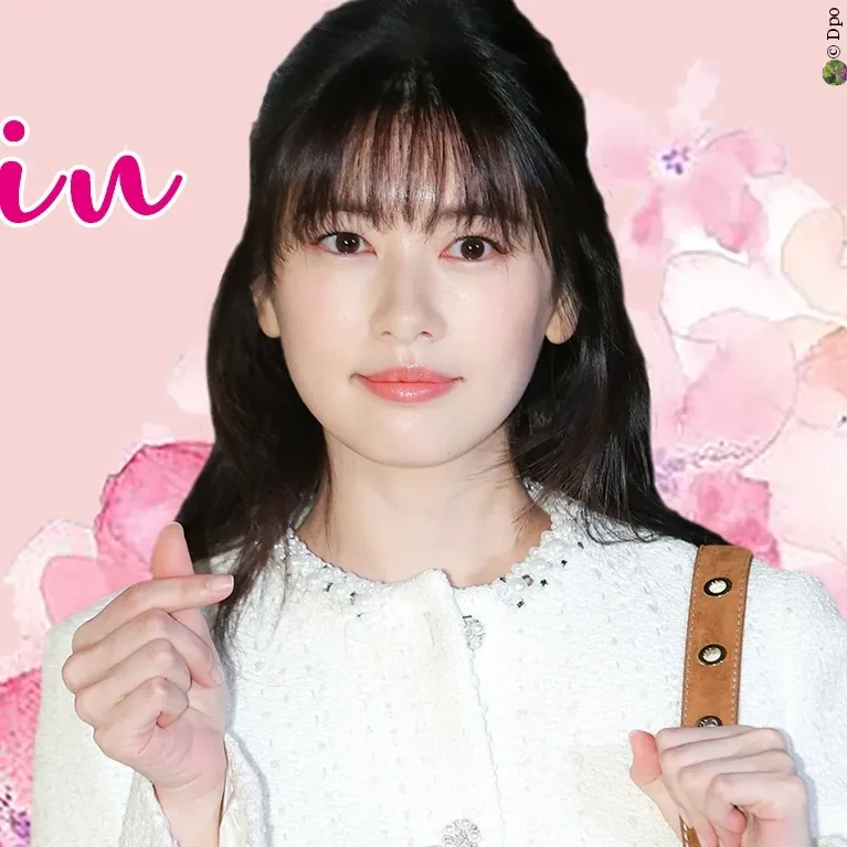 Recent activity shot of Jung Somin