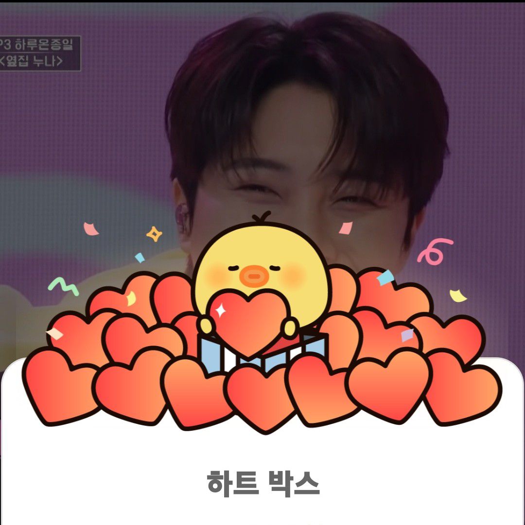 Behind-the-scenes cut of Hwang Yunsung