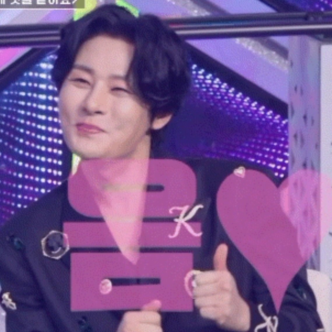 Latest photo of Kang Moonkyung