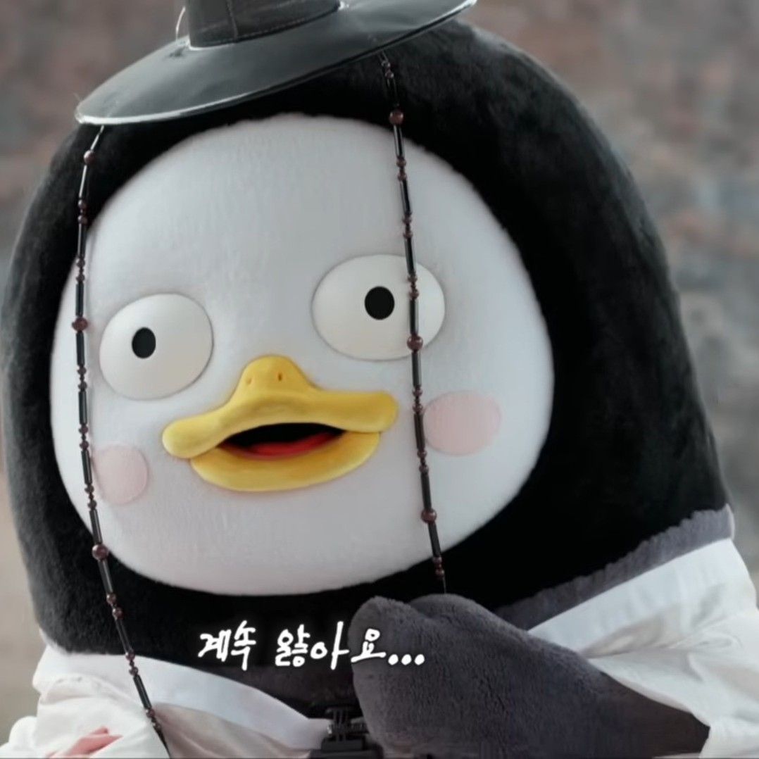 Recent activity shot of Pengsoo