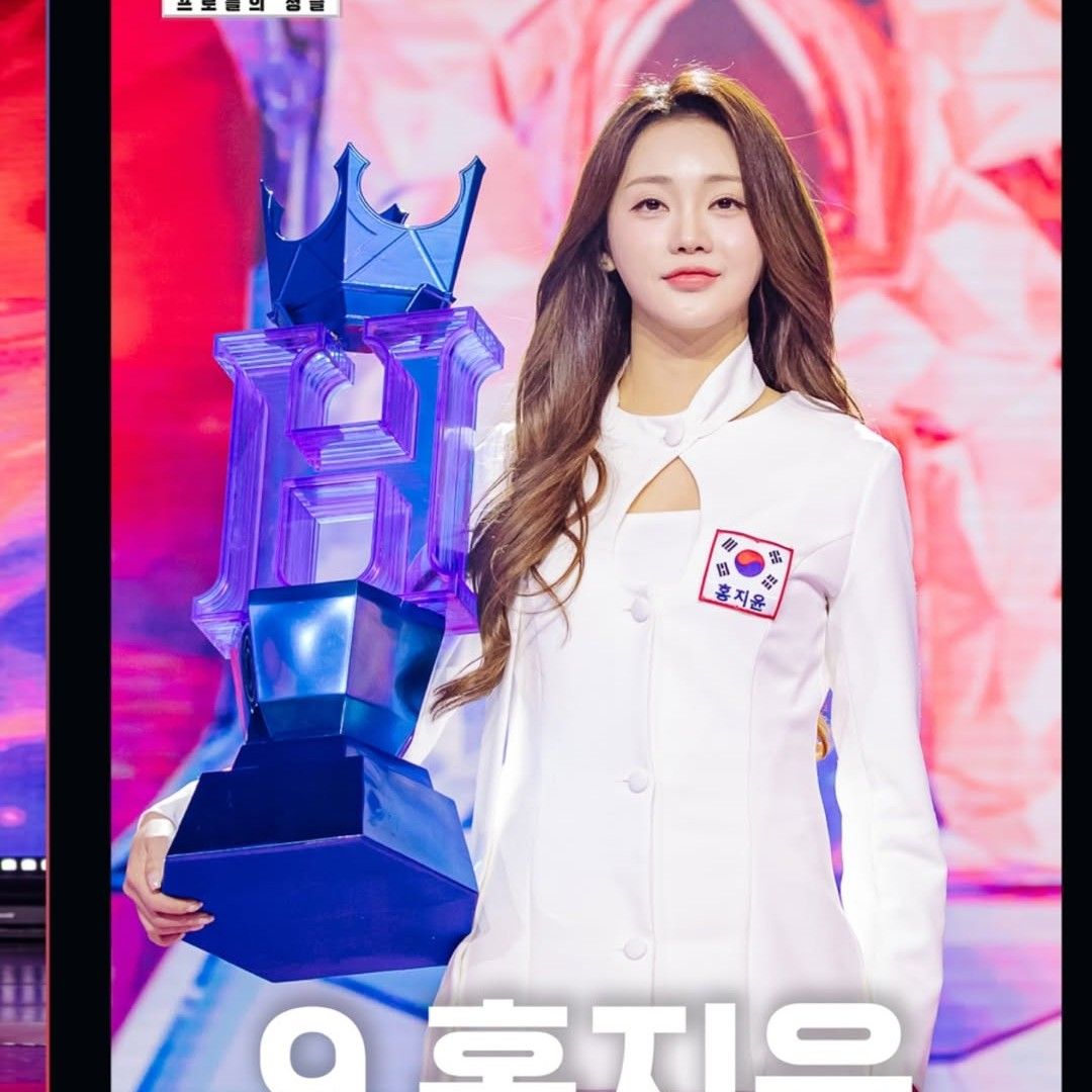 Momen yang diabadikan oleh penggemar Hong Jiyoon