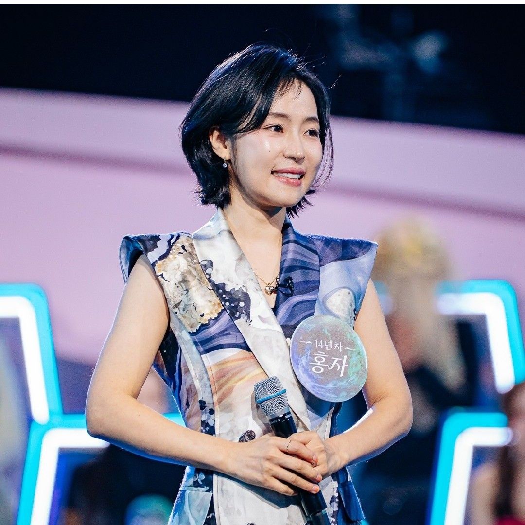 홍자 팬이 찍은 순간