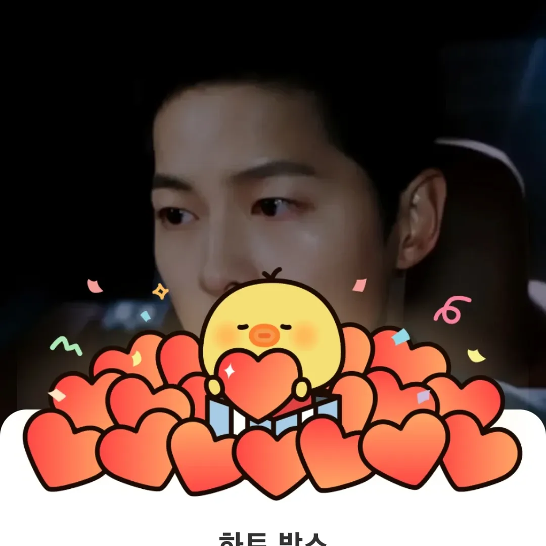 Momen yang diabadikan oleh penggemar Song Joongki