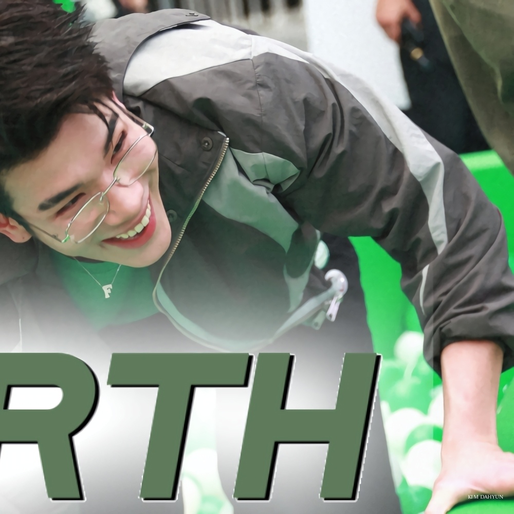 A moment captured by a fan of Fourth