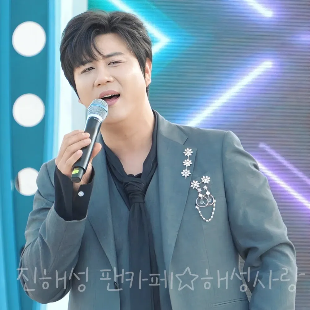 Latest photo of Jin Haesung