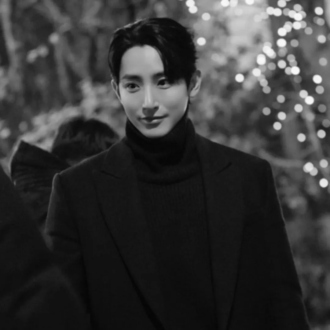 Recent activity shot of Lee Soohyuk