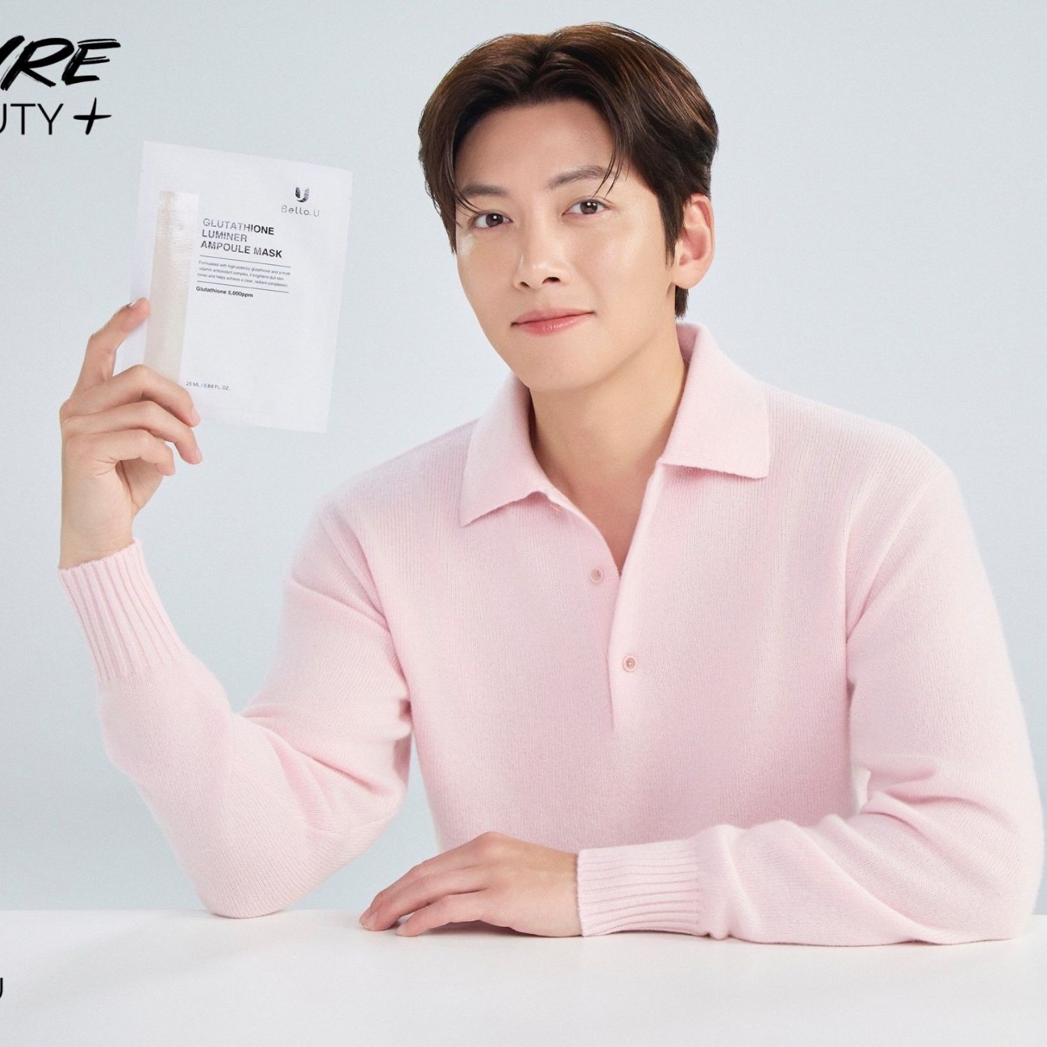 池昌旭的近期活动照