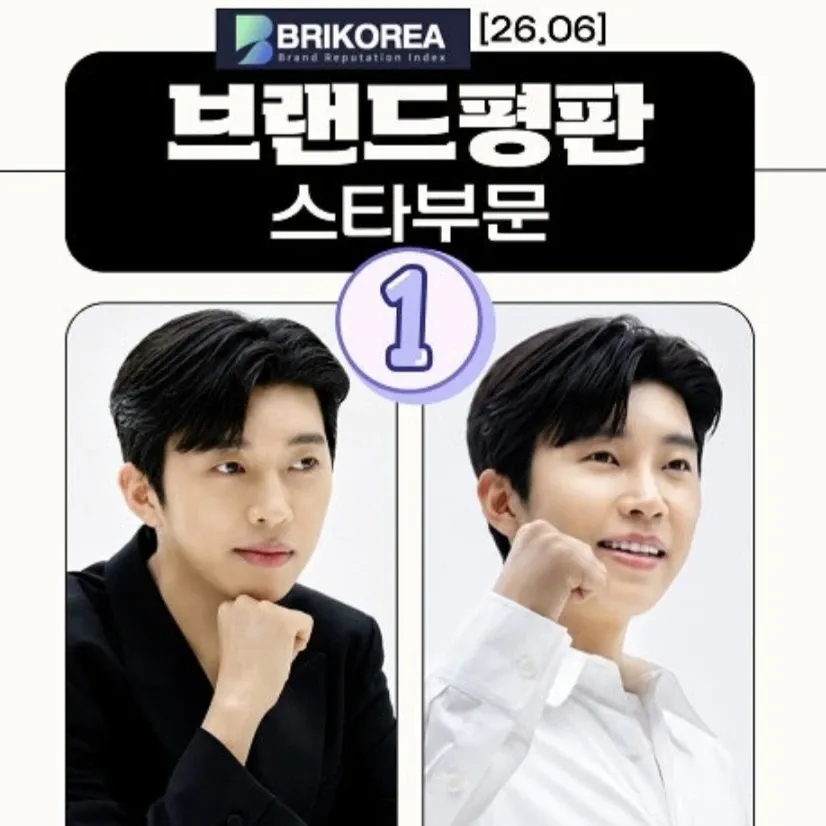 Cuplikan di balik layar dari Lim Youngwoong