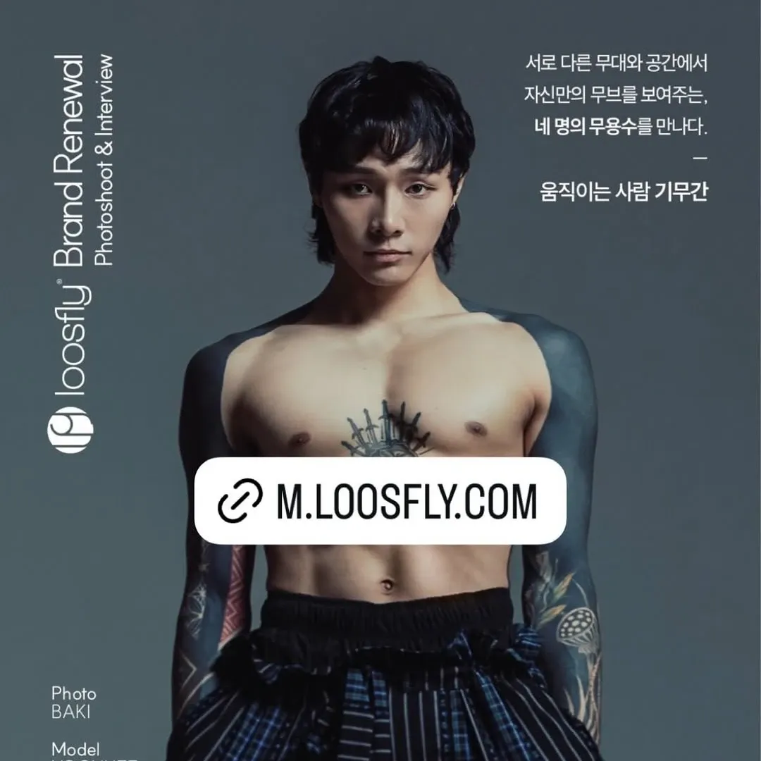 Recent activity shot of Ki Moogan