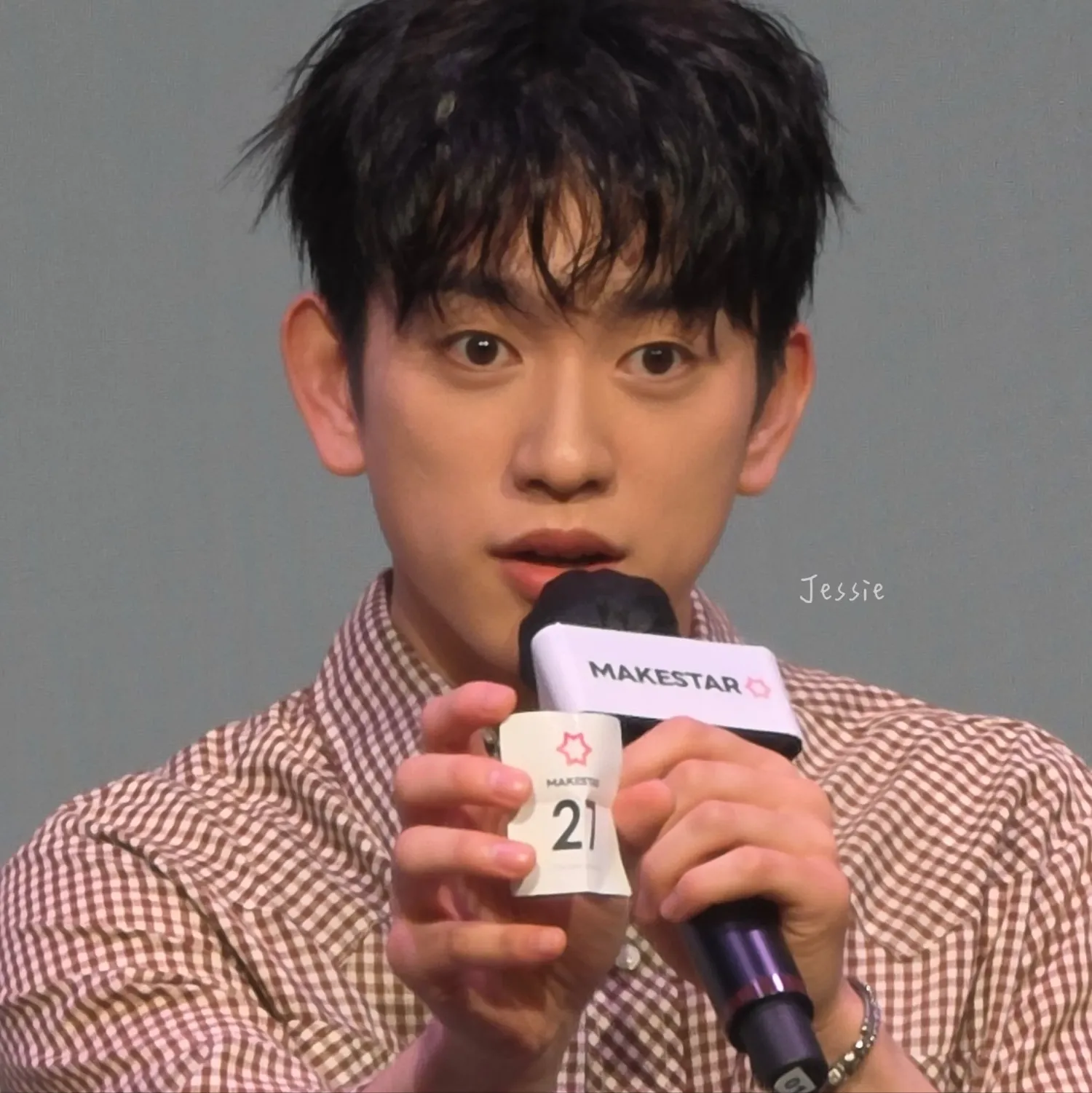 Foto terbaru dari Park Jinyoung