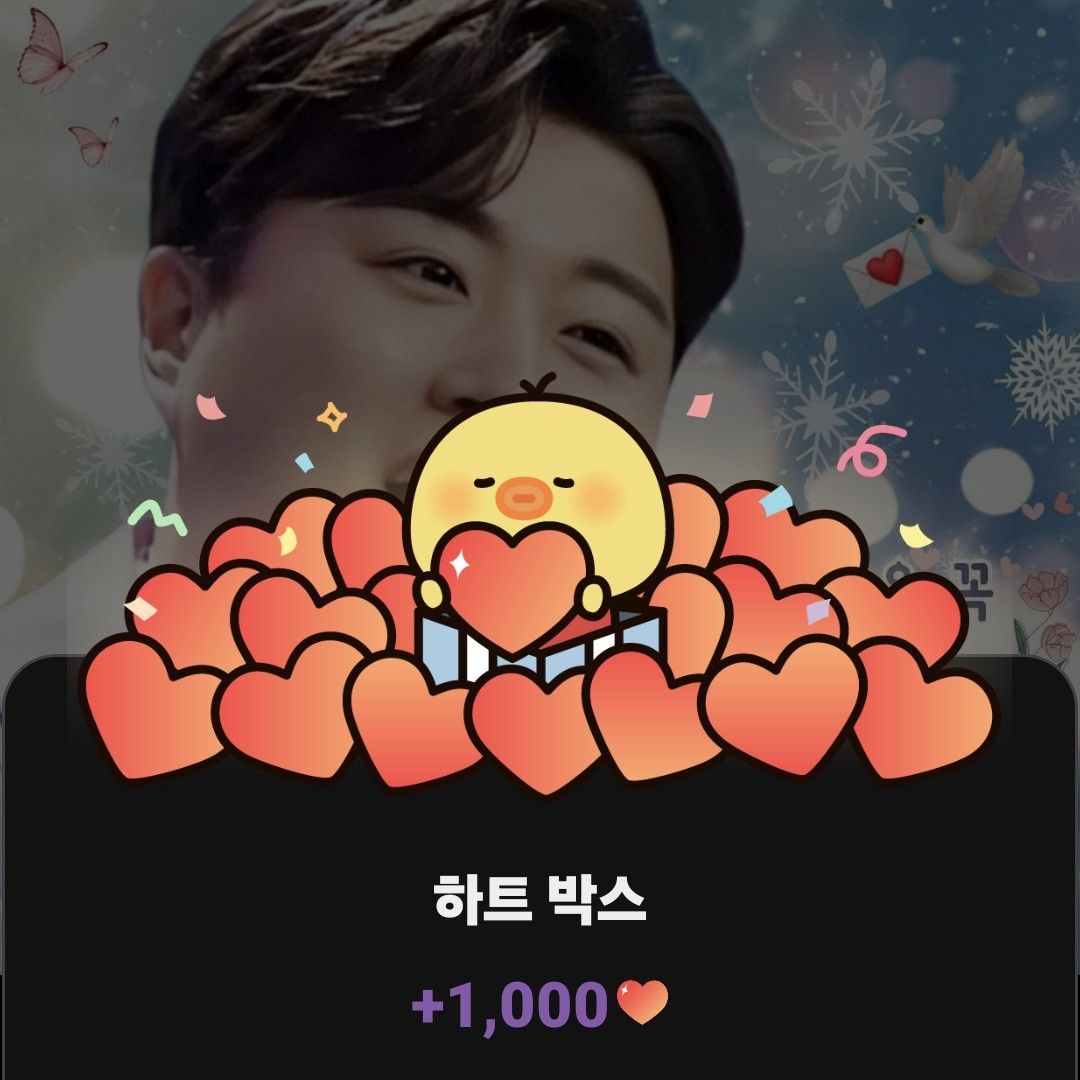 キム・ホジュンの最新写真