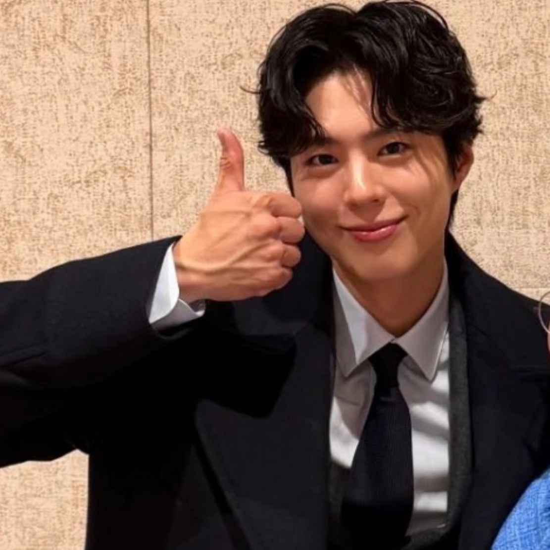 Latest photo of Park Bogum