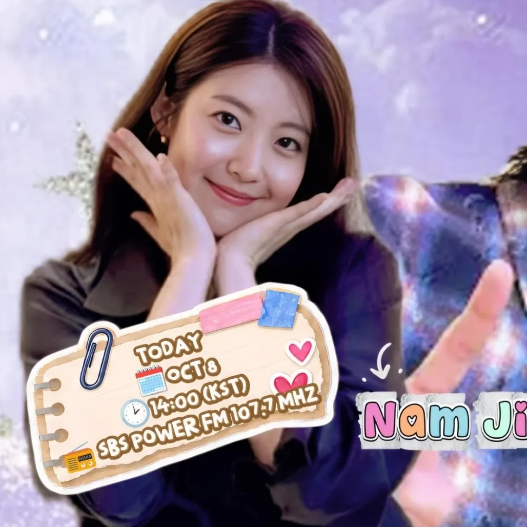 Behind-the-scenes cut of Nam Jihyeon