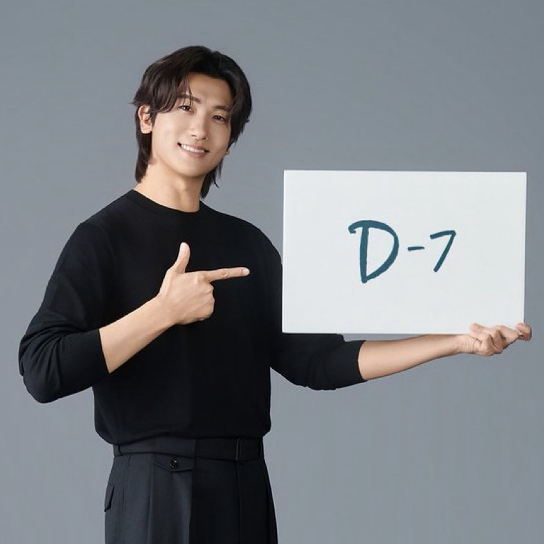 Recent activity shot of Park Hyungsik