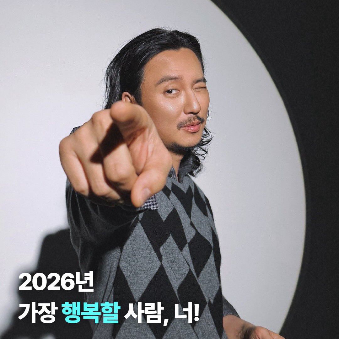 Behind-the-scenes cut of Kim Namgil