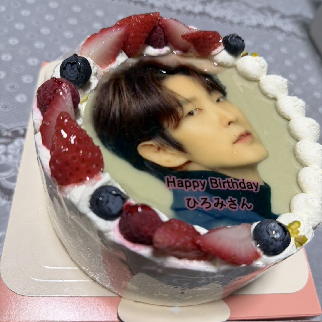 Recent activity shot of Lee Joongi