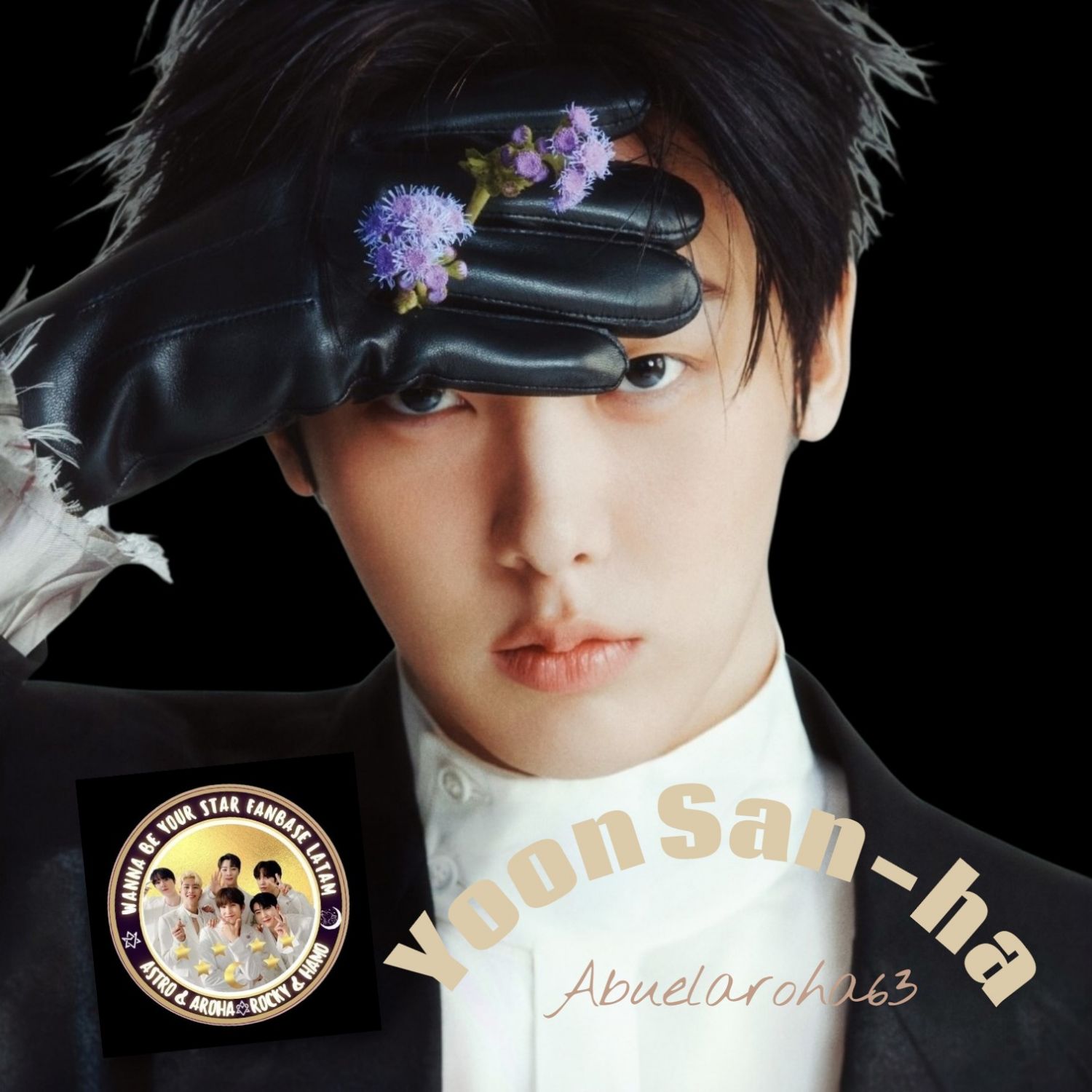 尹產賀的幕後花絮