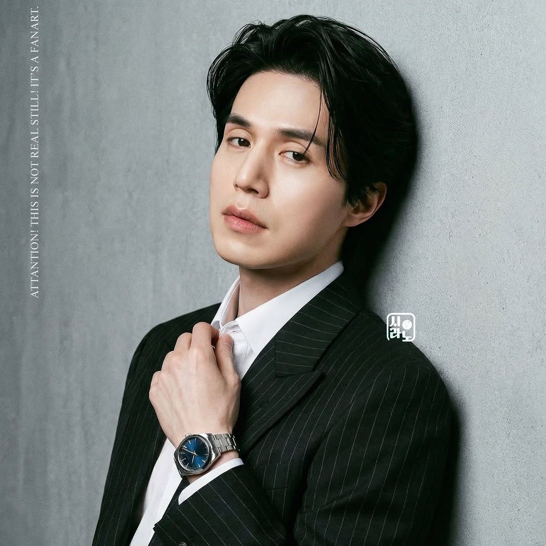 Recent activity shot of Lee Dongwook