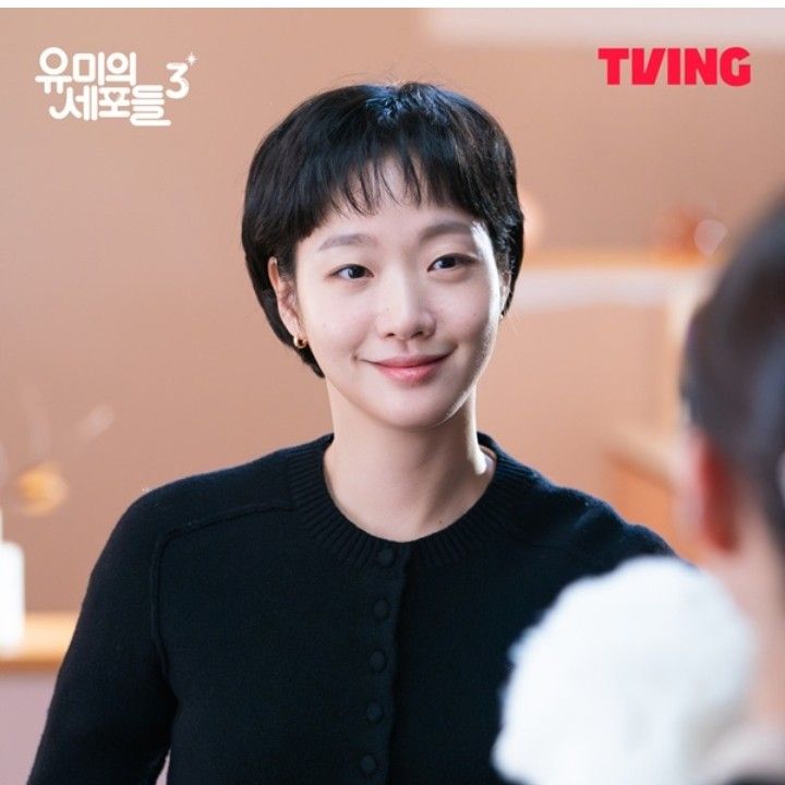 粉絲拍下的金高銀瞬間