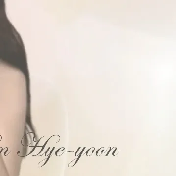 Recent activity shot of Kim Hyeyoon