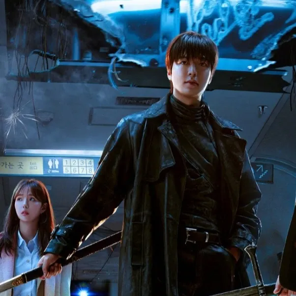 Recent activity shot of Lee Minho