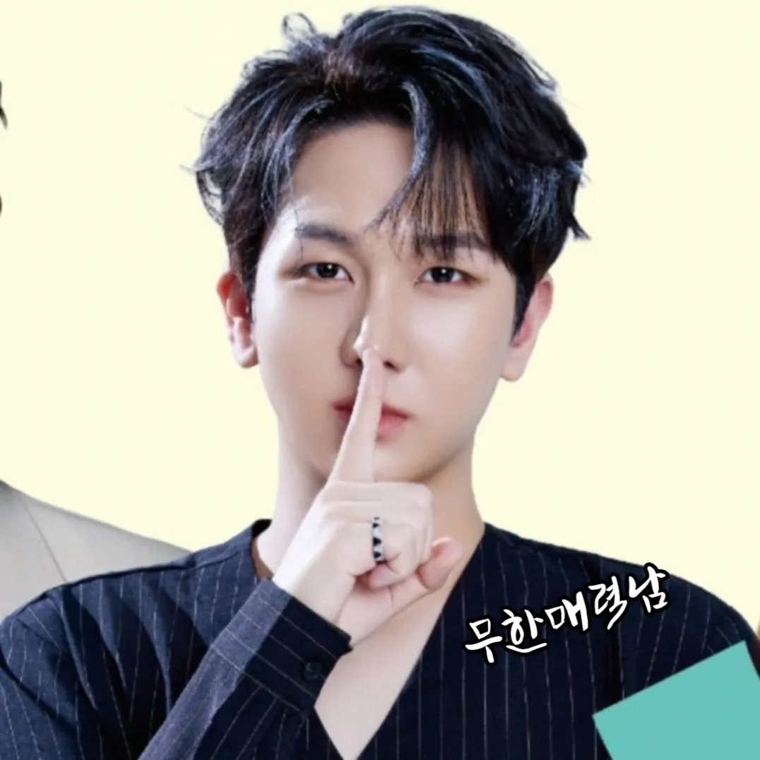 김수찬의 최신 사진