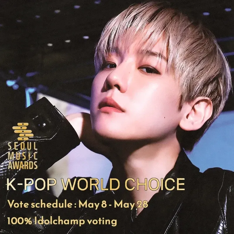 Latest photo of Baekhyun
