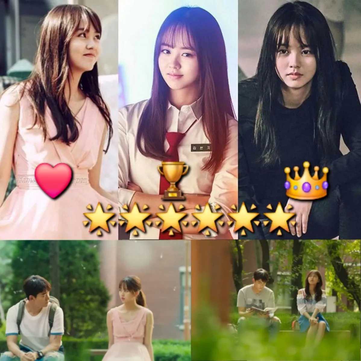 A moment captured by a fan of Kim Sohyun