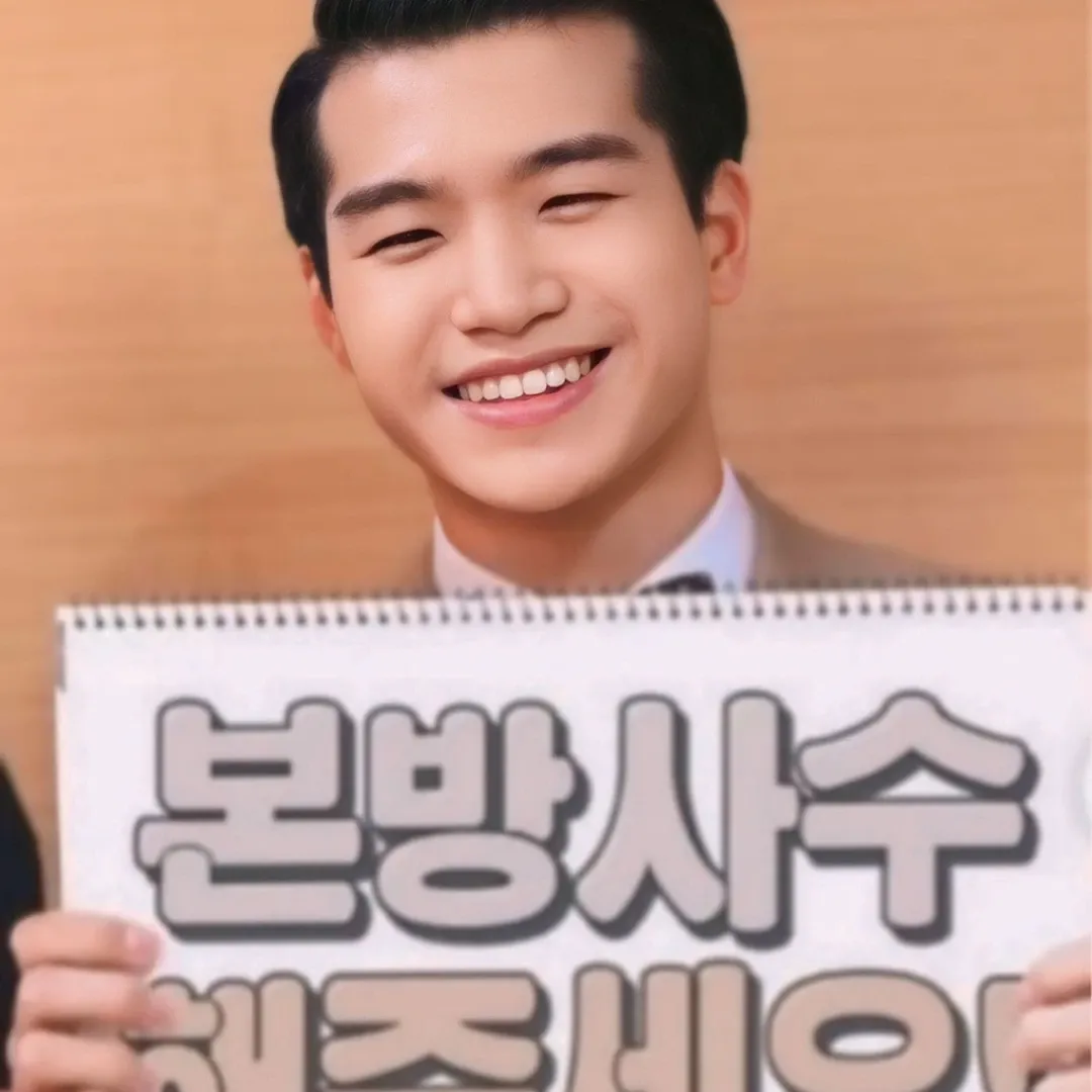 Recent activity shot of Jo Myungsup