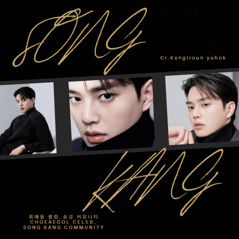 Recent activity shot of Song Kang