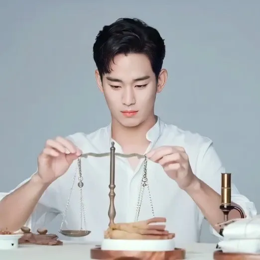 Latest photo of Kim Soohyun