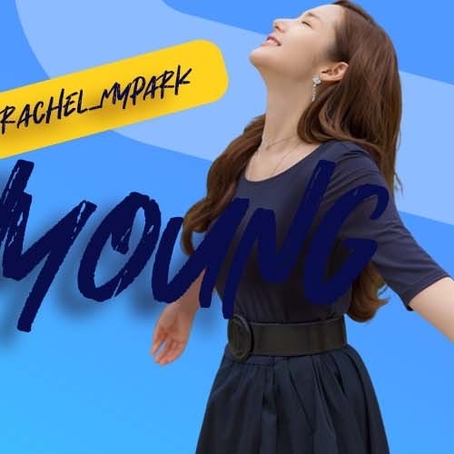 A moment captured by a fan of Park Minyoung