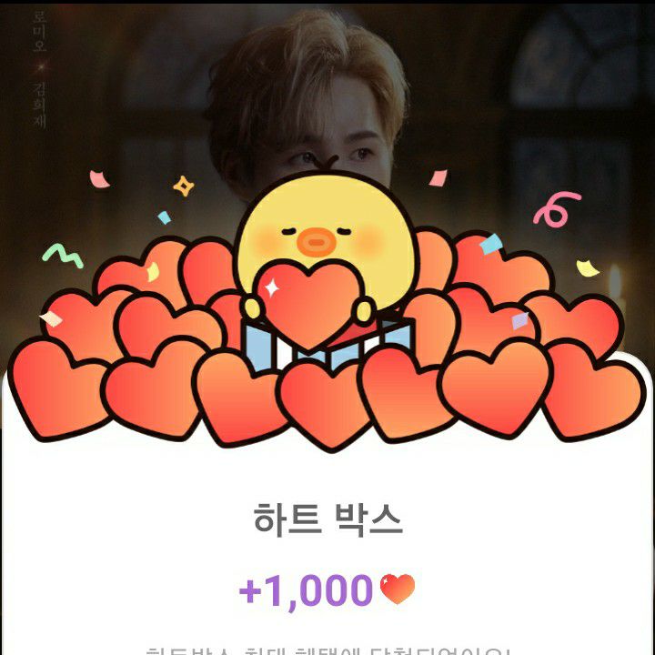 金熙栽的幕后花絮