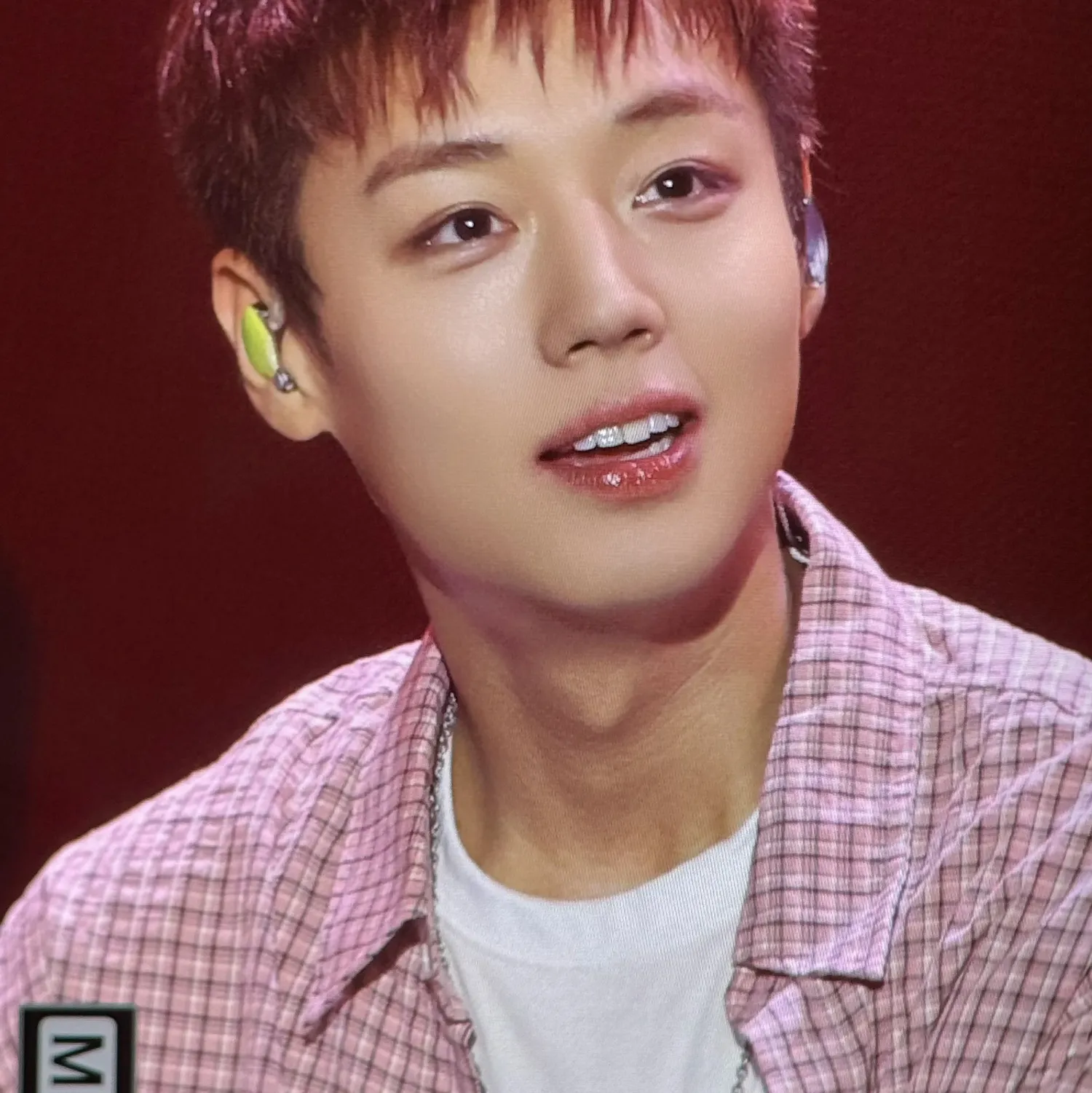 Recent activity shot of Park Jihoon
