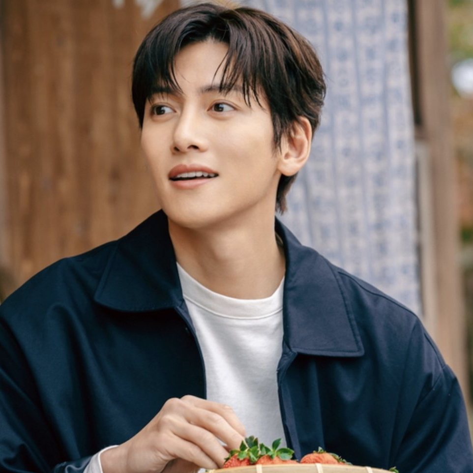 Recent activity shot of Ji Changwook