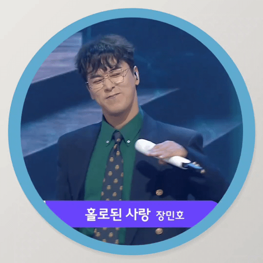 Momen yang diabadikan oleh penggemar Jang Minho