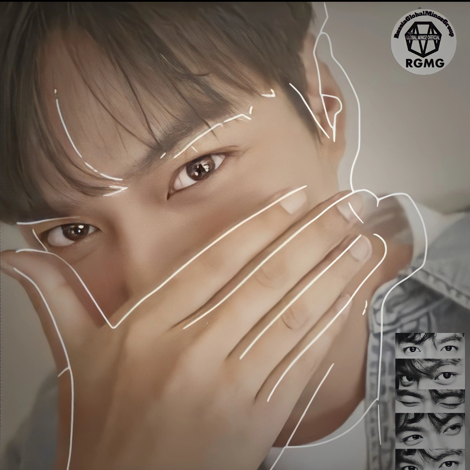 Recent activity shot of Lee Minho