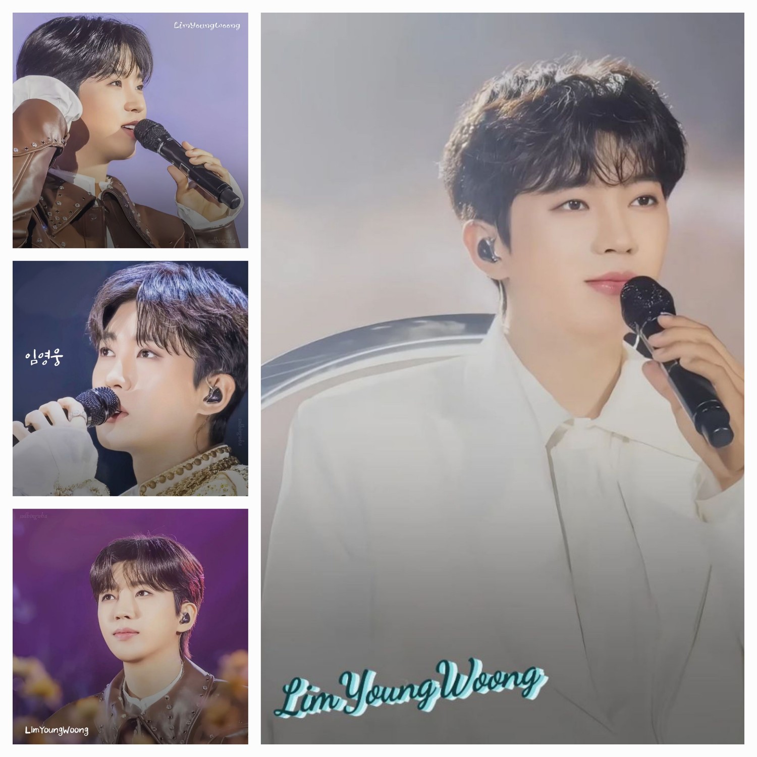 Cuplikan di balik layar dari Lim Youngwoong