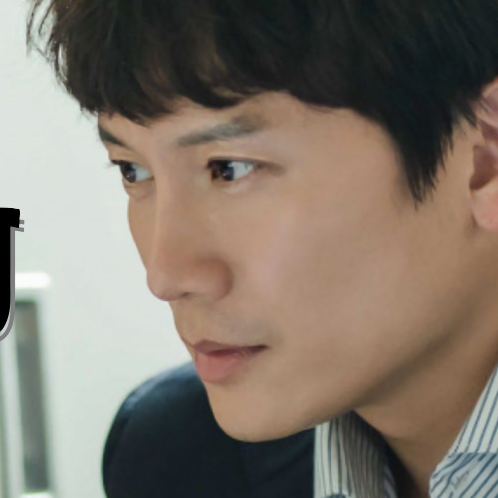 Latest photo of Ji Sung