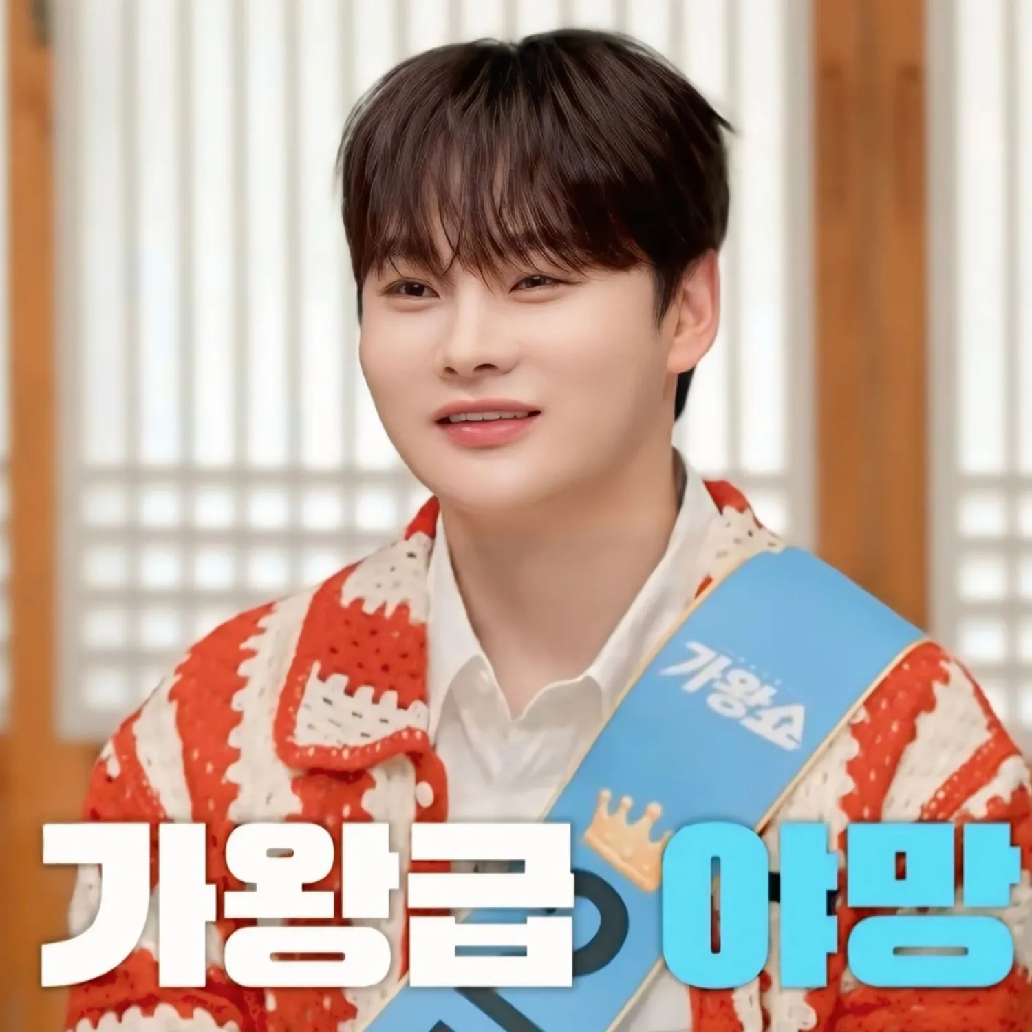 박서진의 최신 사진