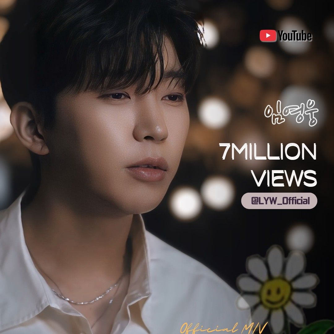 林英雄的最新照片