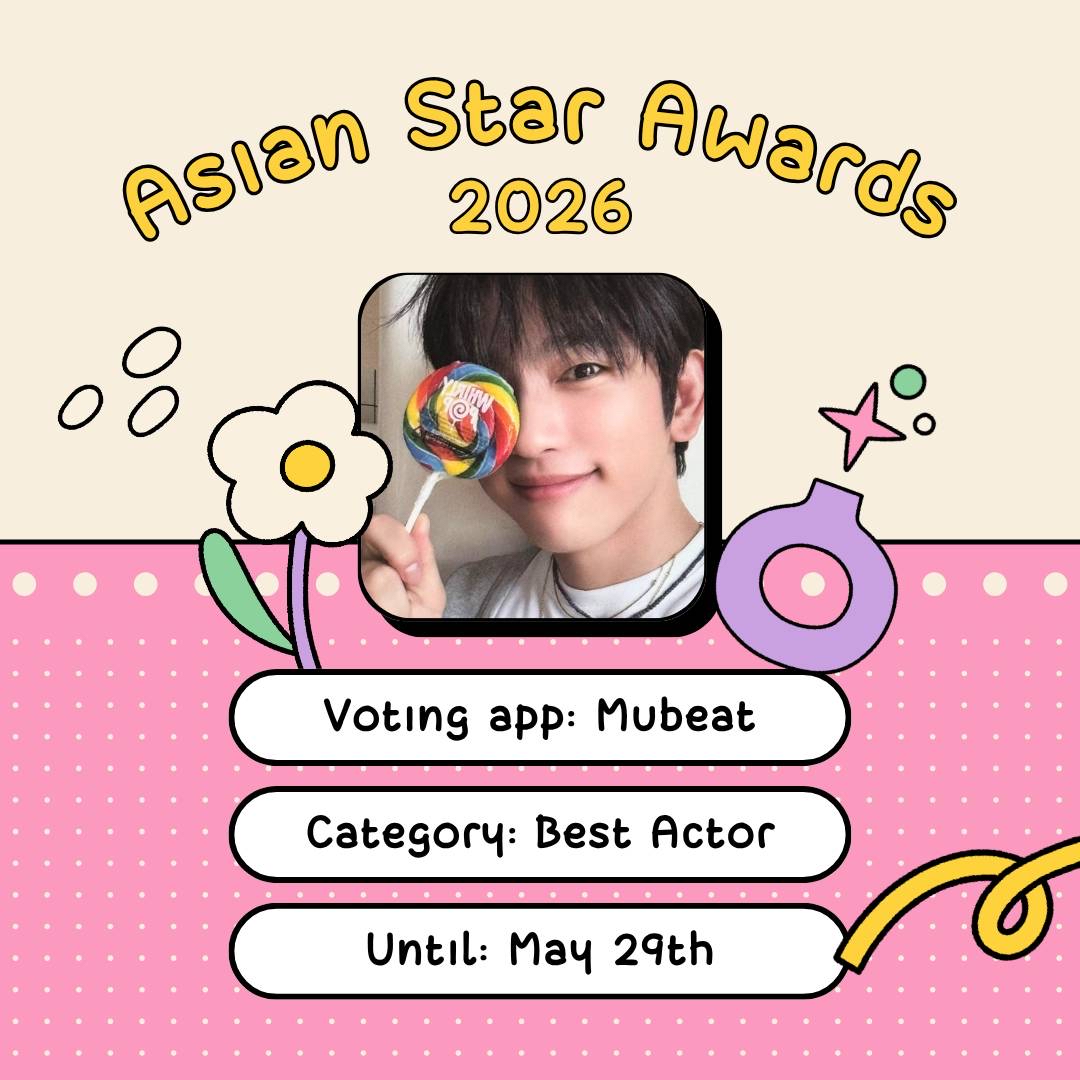 Latest photo of Park Jinyoung